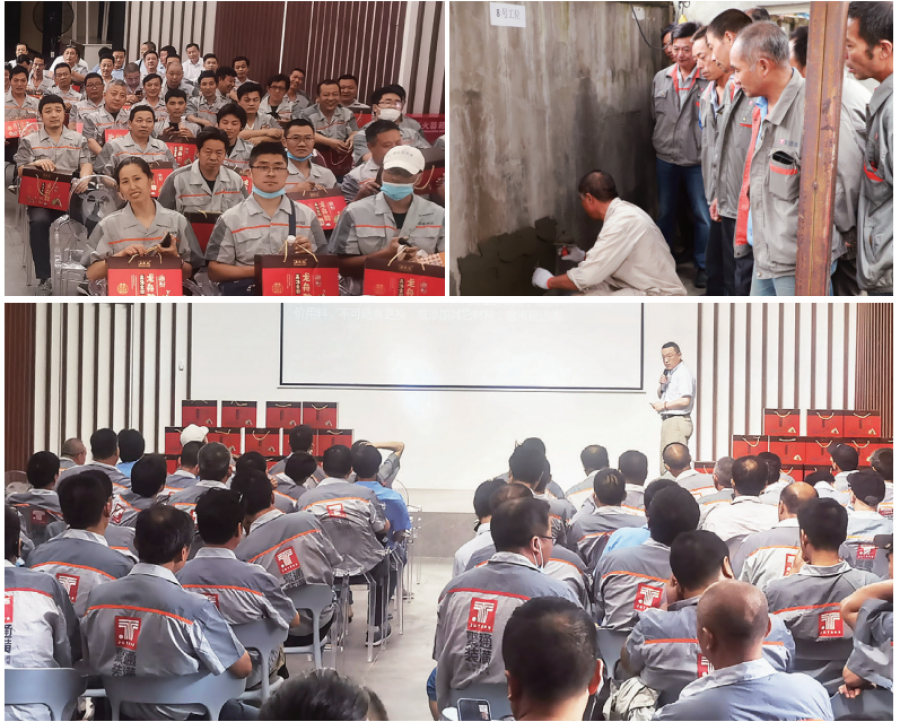 裝修公司.png 裝修公司.png