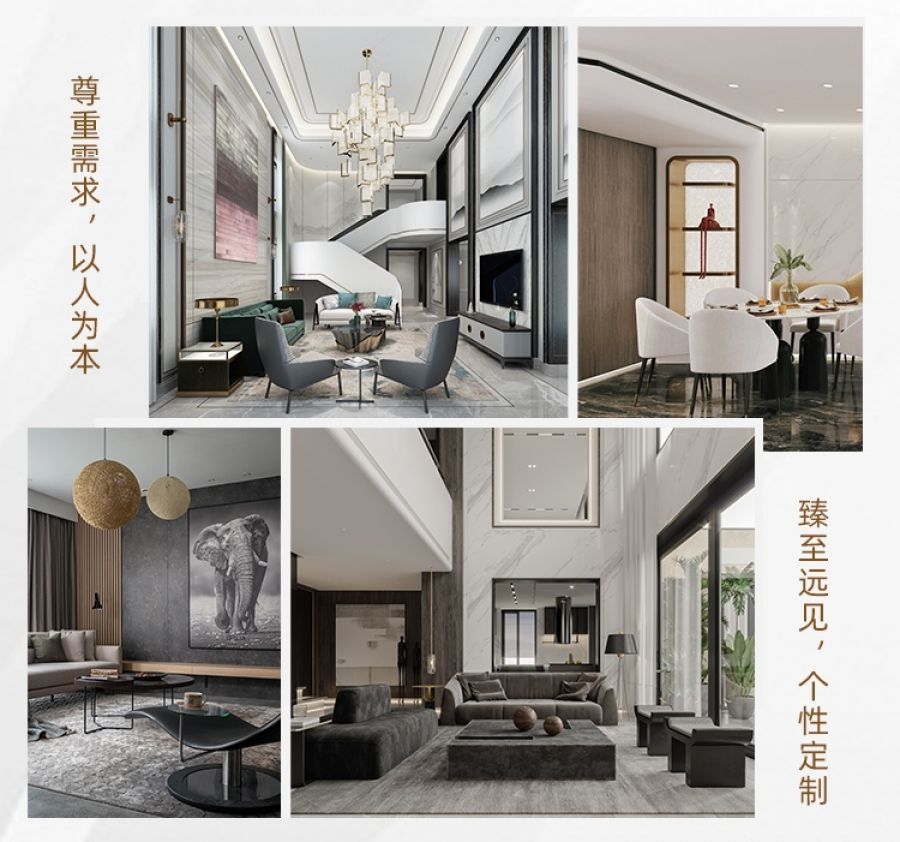 設(shè)計(jì)案例圖.jpg