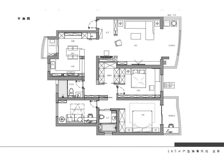 新房裝修步驟 新房裝修步驟
