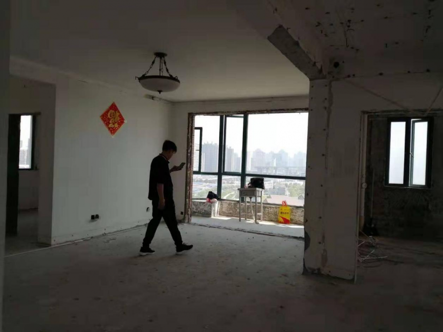 新房入住時間